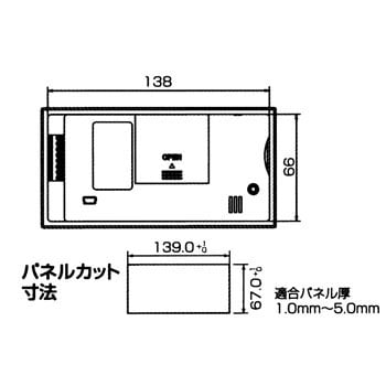 表示器GT12 4.6型