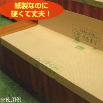 段之介 エムエフ