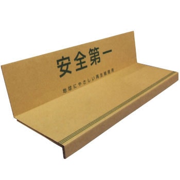 段吉(直用) エムエフ
