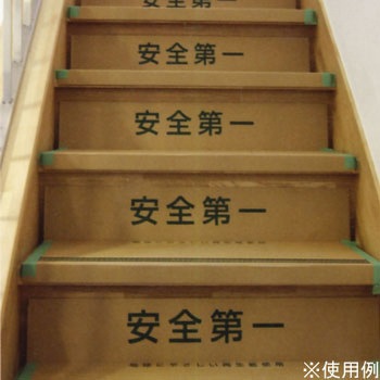 段吉(直用) エムエフ