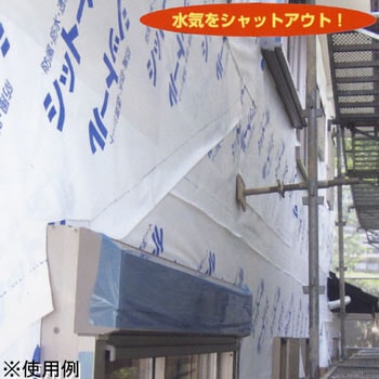 シットール エムエフ