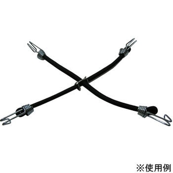 丸ゴムロープ金具 ユタカメイク
