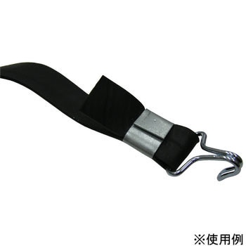 平ゴムロープ金具 ユタカメイク