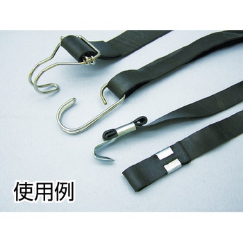 平ゴムロープ金具 ユタカメイク