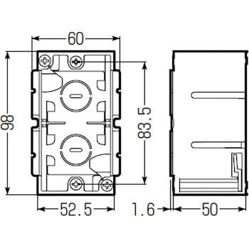 SBP-Y 深型パネルボックス 未来工業 1箱(20個) SBP-Y - 【通販モノタロウ】