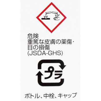 サンポール 1本 5l 金鳥 Kincho 通販サイトmonotaro