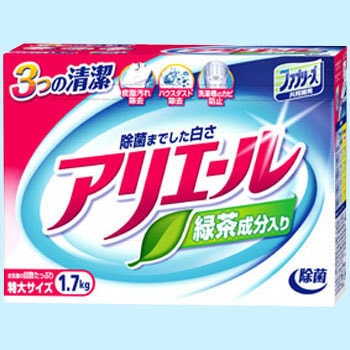 アリエール 大容量粉末 除菌 洗濯洗剤 本体 1.7kg 4個 アリエール 粉末 除