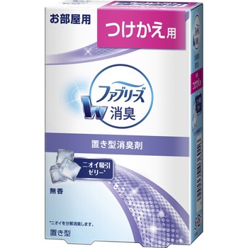 置き型ファブリーズ P&G