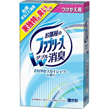 置き型ファブリーズ 1個 130g P G 通販サイトmonotaro