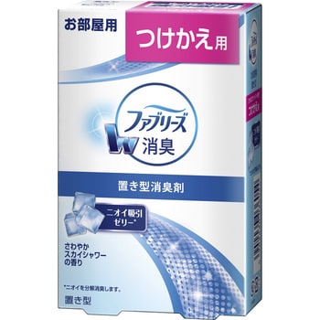 置き型ファブリーズ 1個(130g) P&G 【通販サイトMonotaRO】