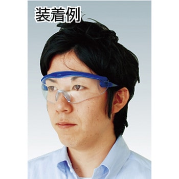 保護メガネ 1眼型 SN-730 山本光学