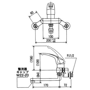 KM550G シングルレバー式混合栓 KM550シリーズ 1個 KVK 【通販