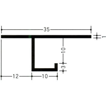 9 5mm用 アルミ天井見切縁 十手型 1ケース 50本 日大工業 通販サイトmonotaro