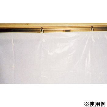日除カーテン ポリエチ製 日大工業