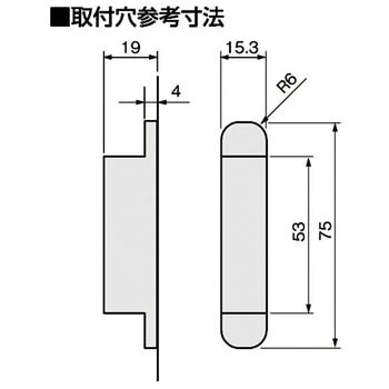 手掛けフック アトムリビンテック