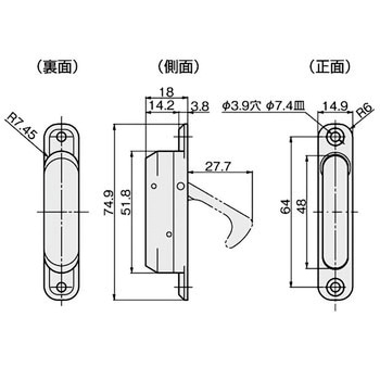 手掛けフック アトムリビンテック