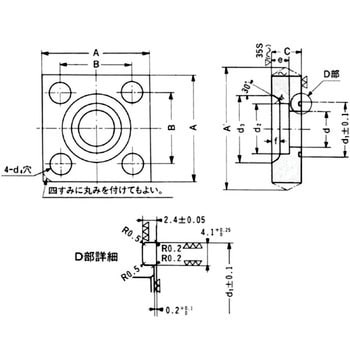 Ssa a 油圧用管フランジ Ssa Oリング溝あり フジトク 材質 Ss400 a 寸法d2 27 7 0 0 2 Fmm 寸法d1 35 0 1 Fmm Ssa a 通販モノタロウ