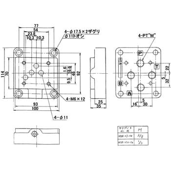 MSA-03-10 方向制御弁 DMAタイプ(マニアルバルブ)用サブプレート 1個