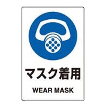 803-41A �ی��W���X�e�b�J�[ ���j�b�g 34610807