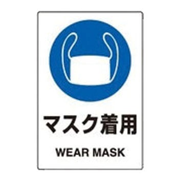 803-42A �ی��W���X�e�b�J�[ ���j�b�g 34610816