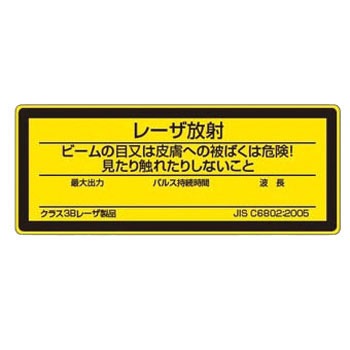 817-882A [UW XebJ[ jbg 34611656