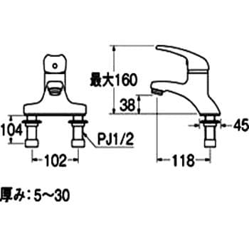 シングル洗面混合栓