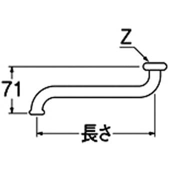 自在パイプ SANEI