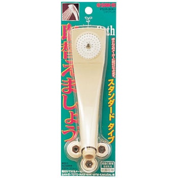 PS39-80X-I Vwbh SANEI(:Oh𐻍쏊) 34616075