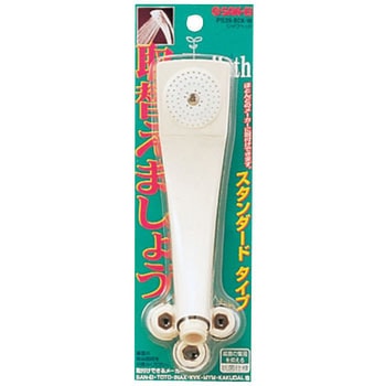 シャワヘッド SANEI
