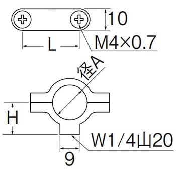 止メ金具 SANEI