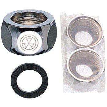 巻ベンリーカン用ナットセット SANEI