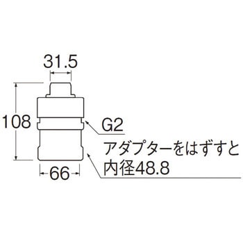 防臭アダプター SANEI