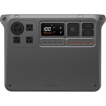 DJI Power 2000 DJI