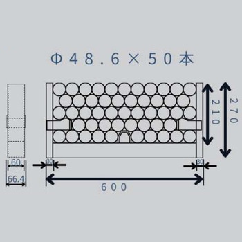管単ラック 50本用 コンドーテック
