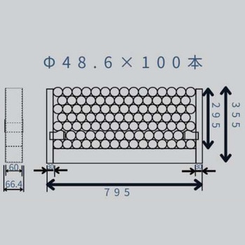 管単ラック 100本用 コンドーテック