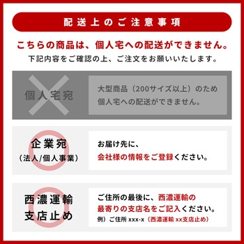 200系ハイエース ベッドキット プロダックス