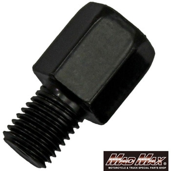 オートバイ用 ミラー延長アダプター 10mm 正ネジ MAD MAX(マッドマックス)