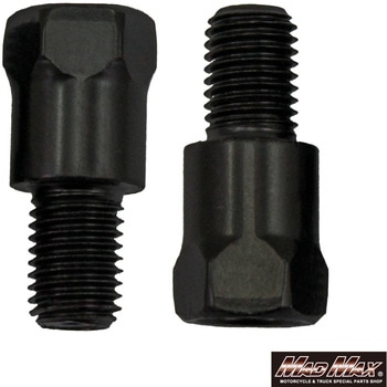 オートバイ用 ミラー延長アダプター 10mm 正ネジ MAD MAX(マッドマックス)