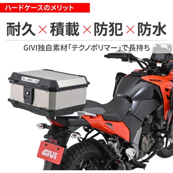 GIVI リアボックス MTN39A GIVI(ジビ)