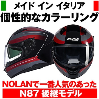 NOLAN フルフェイス N60-6 ERMETICO NOLAN
