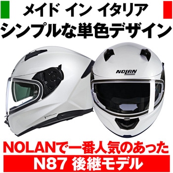 NOLAN フルフェイス N60-6 CLASSICO NOBILE NOLAN
