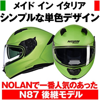 NOLAN フルフェイス N60-6 CLASSICO NOBILE NOLAN