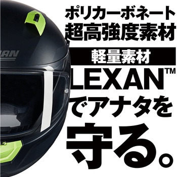 NOLAN フルフェイス N60-6 CLASSICO NOBILE NOLAN