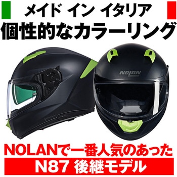 NOLAN フルフェイス N60-6 CLASSICO NOBILE NOLAN