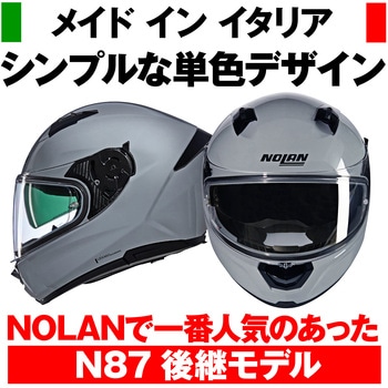NOLAN フルフェイス N60-6 CLASSICO NOLAN