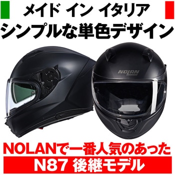 NOLAN フルフェイス N60-6 CLASSICO NOLAN