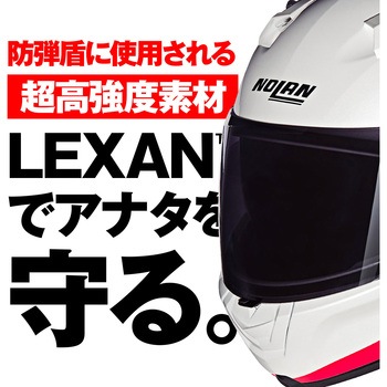 NOLAN フルフェイス N60-6 SPROT VERNICIATURA SPECIALE NOLAN