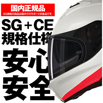 NOLAN フルフェイス N60-6 SPROT VERNICIATURA SPECIALE NOLAN