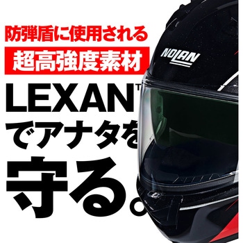 NOLAN フルフェイス N60-6 SPROT MESMERICO NOLAN