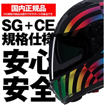 NOLAN フルフェイス N60-6 SPROT POLICROMO NOLAN